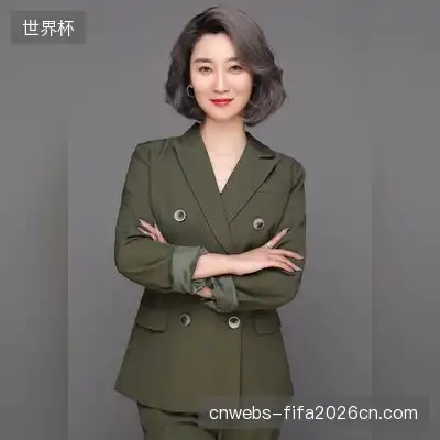 马芝娟